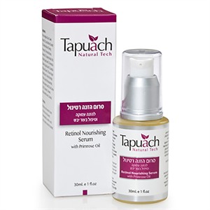 סרום רטינאויל